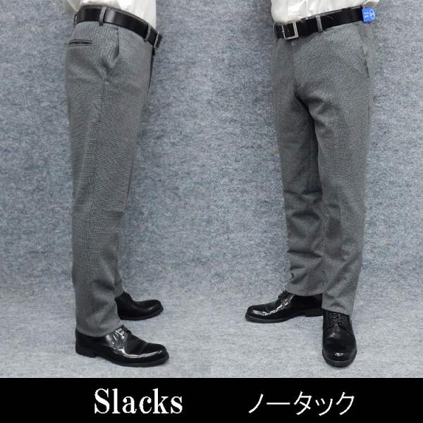 スラックス 色グレー zz-M0133FP201_16-1.jpg?1689911414