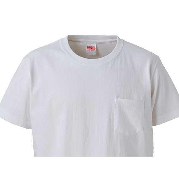 United Athle ジャケット向けインナーシャツ 半袖 白 厚手 胸ポケット 丸首ｔシャツ 綿100 Ua4253 01wh Buyee Buyee 日本の通販商品 オークションの代理入札 代理購入