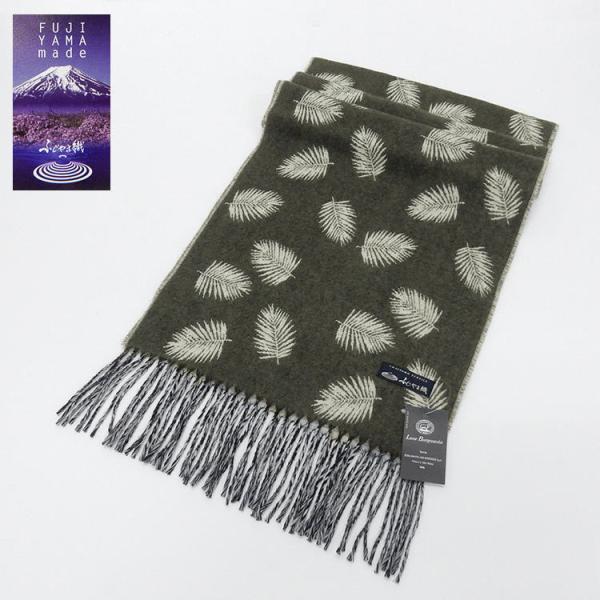 ZEGNA カシミヤ マフラー オリーブグリーン ZEGNA カシミヤ マフラー オリーブグリーン 人気ランキング