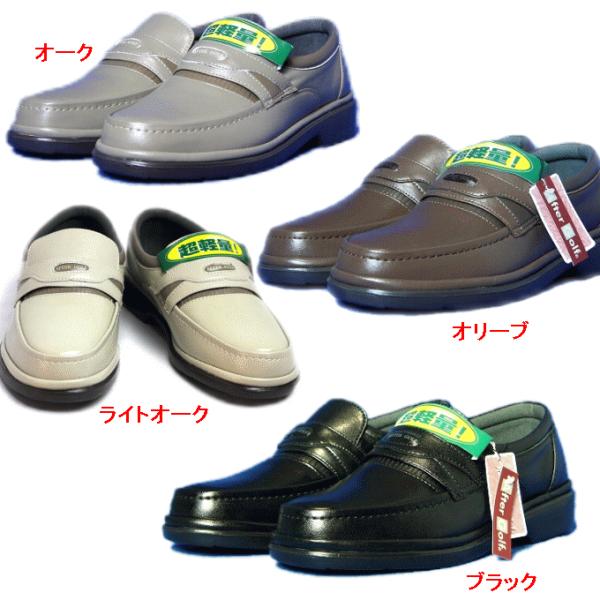  rWlXV[Y Y Ater Golf At^[St NO3601 |Cg