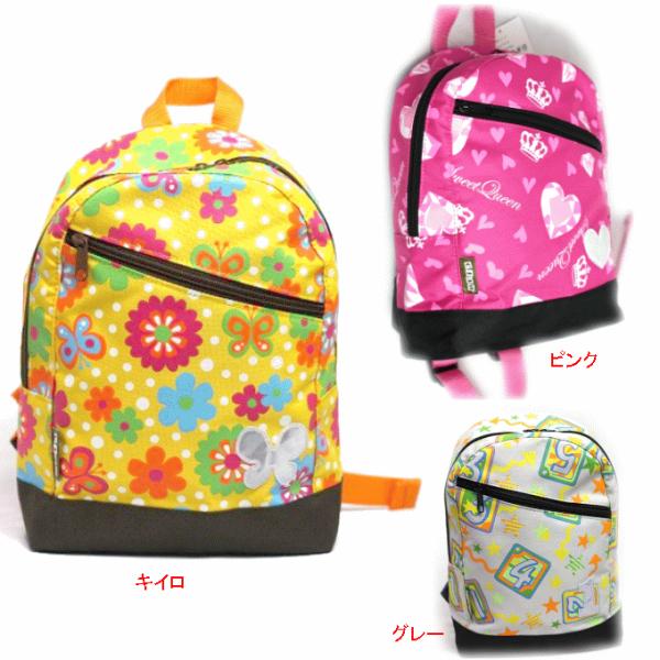  CIAO CI-1900fCobO |Cg