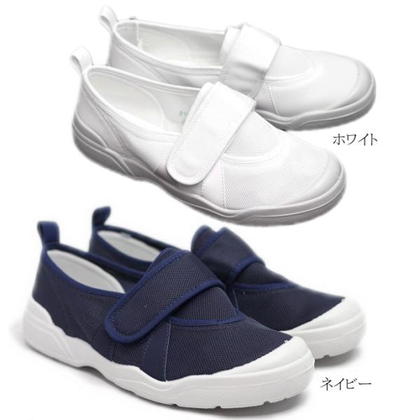  [V[Y Y fB[X [X^[ MoonStar l̏㗚 02 |Cg