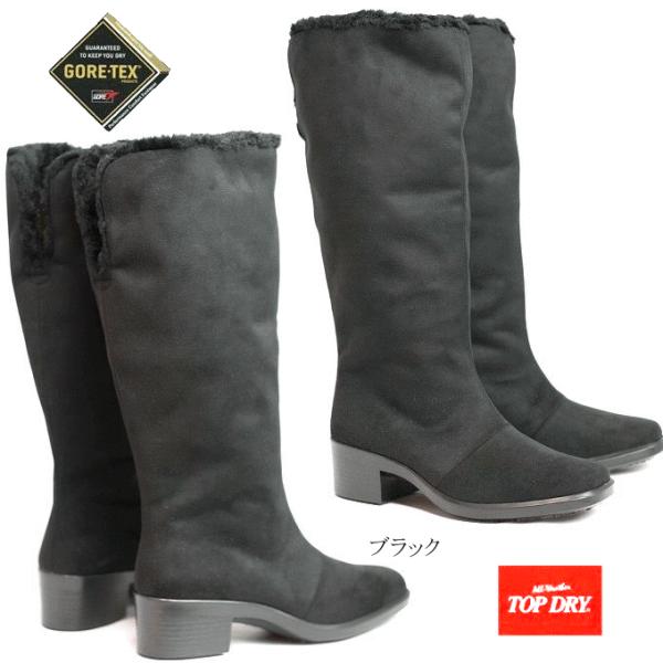  ATq gbvhC TOPDRY TDY3860 SAebNX fB[Xu[c |Cg