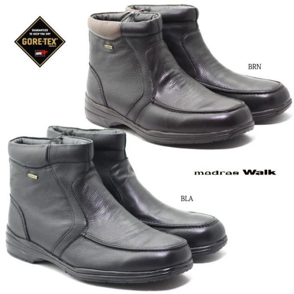  }hXEH[N SPMW5476 Y u[c |Cg