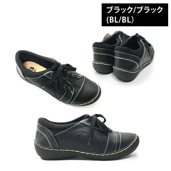 Wilson Lee No 2841 ウィルソン リー レディース カジュアル Buyee Buyee Japanese Proxy Service Buy From Japan Bot Online