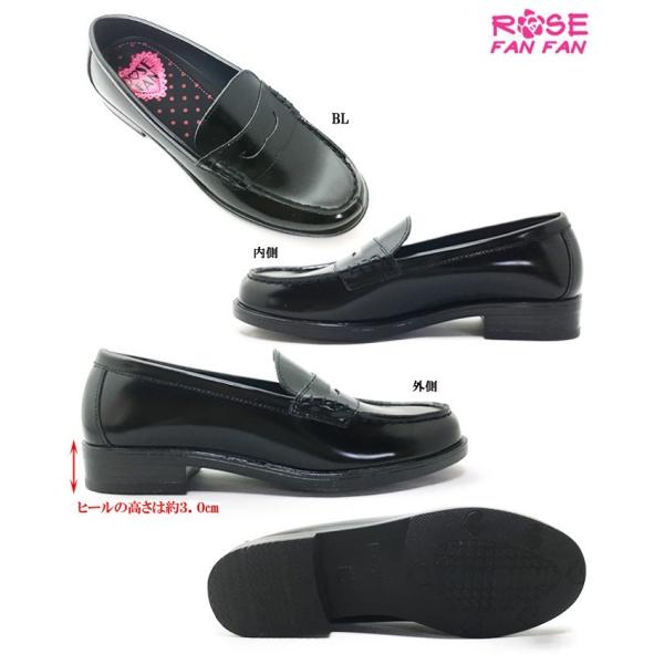 Rose Fanfan V 01 ローズファンファン レディース ローファー Buyee Servicio De Proxy Japones Buyee Compra En Japon