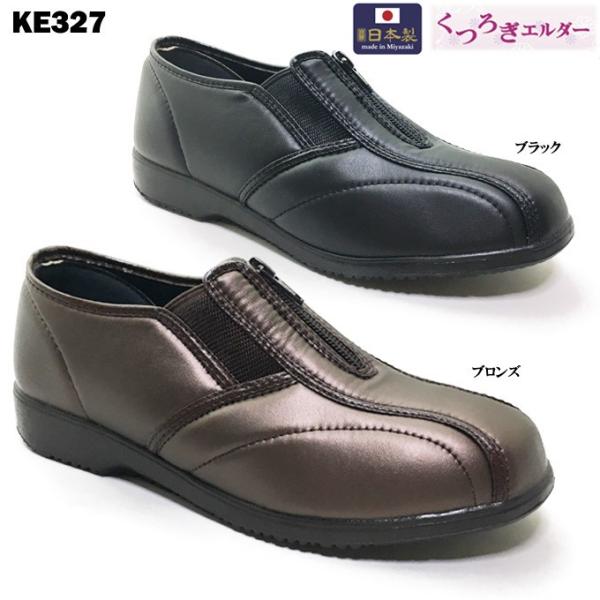  났G_[ 327 wlEEnr |Cg