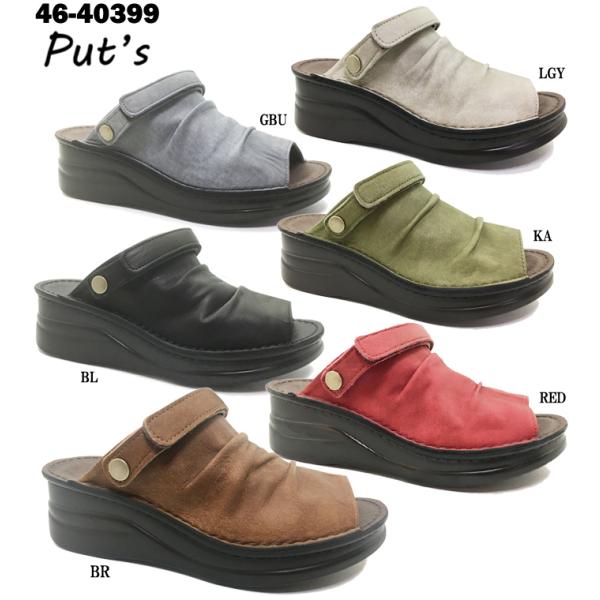  Put's vbc 46-40399 fB[X T_ |Cg