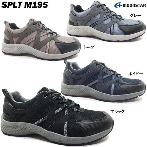  [X^[ SPLT M195 Y Xj[J[ |Cg