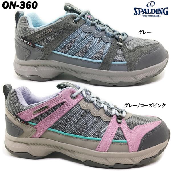  X|fBO SPALDING ON-360 fB[X Xj[J[ JWA O[/[YsN O[ [XAbv EH[LO L y |Cg