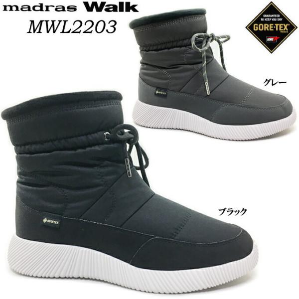  CV[Y fB[X }hXEH[N MWL2203 |Cg