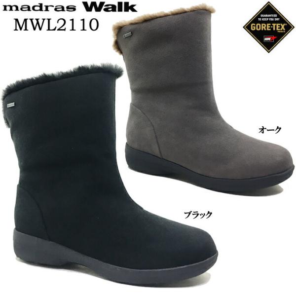  CV[Y fB[X }hXEH[N MWL2110 |Cg