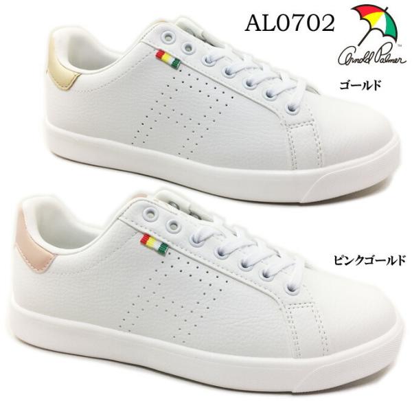  A[mhp[}[ Arnold Palmer AL0702 fB[X Xj[J[ JWA i ItBX sNS[h S[h 22.5~25.0cm |Cg
