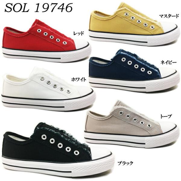 �������� SOL �\�� 19746 ���f�B�[�X �X�j�[�J�[ �J�W���A�� �X���b�|�� �L�����o�X�n �u���b�N ���b�h �g�[�v �}�X�^�[�h �l�C�r�[ �z���C�g �|�C���g����