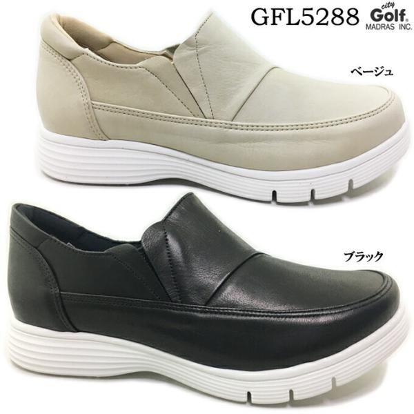  VeBESt  GFL5288 fB[X  wl   EH[LO jO Xj[J[ 22.5`24.5cm JWA |Cg