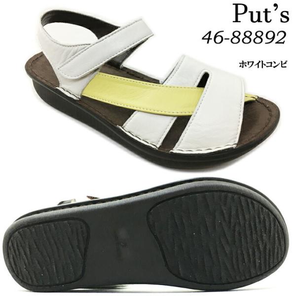  Put's vbc 46-88892 fB[X T_ |Cg