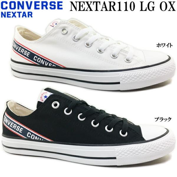  Ro[X lNX^[110 LG OX fB[X Y Xj[J[ j jZbNX CONVERSE   [Jbg C 22.5cm`29cm |Cg