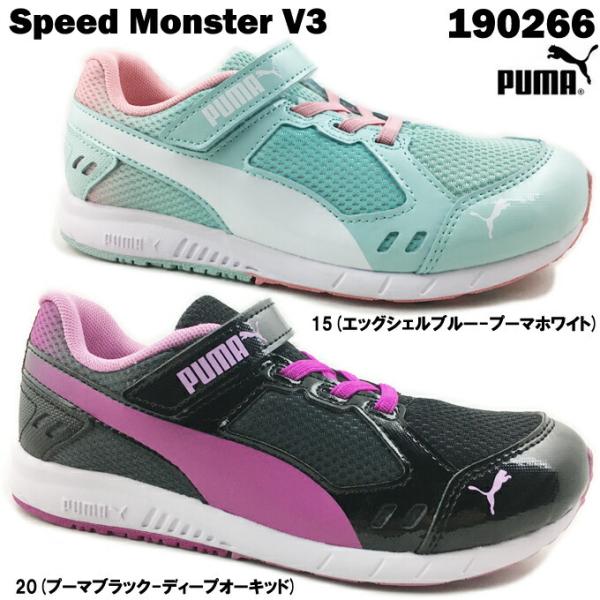 ishikirishoes_10005430