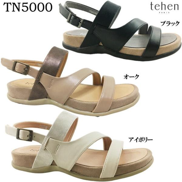 �������� tehen �e�[�� TN5000 ���f�B�[�X �T���_�� �|�C���g����