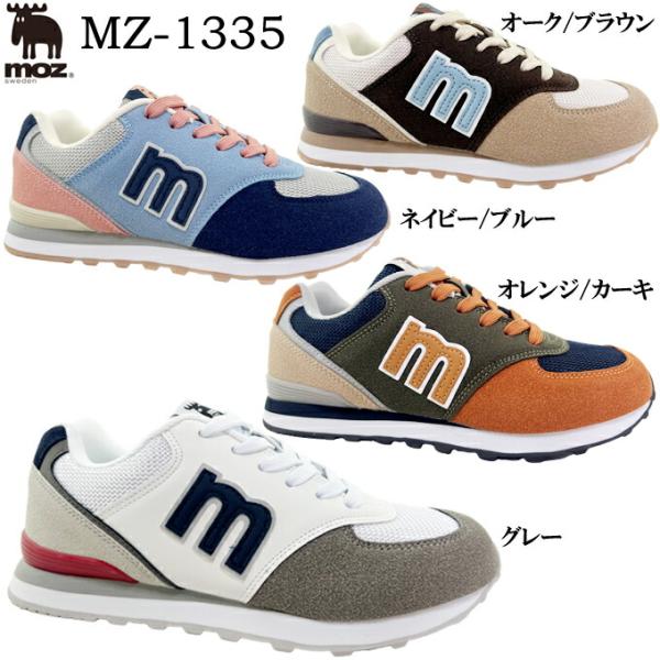 ishikirishoes_10006015