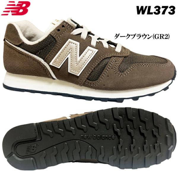 New Balance ニューバランス WL373 GR2 ダークブラウン 22.5 New Balance ニューバランス WL373 GR2 ダークブラウン 22.5