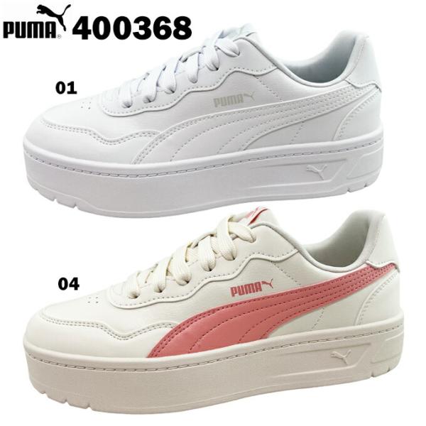 セミドライ 5mm レディース ML エアフレイムレガシー 日本製！ ishikirishoes_10006385