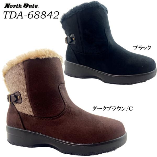 送料無料 ノースデイト TDA-68842 ダークブラウン/C ブラックスエード 22.5cm, 23cm, 23.5cm, 24cm, 24.5cm, 25cm レディース レインシューズ 防寒, 軽量, 防水