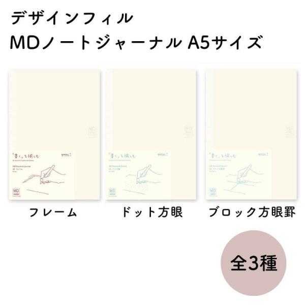 ともまるページ 金の芋銀の芋 2pセットポーチ(むかしばなし) うさまる – LINE
