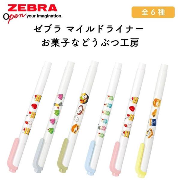 ishimaru-bun_183428888