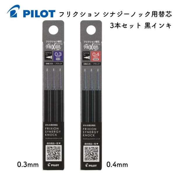インテリジェント詰替+ブリリアント詰替+ヘマチン本体45ml★正規品★新品未開封 ishimaru-bun_183769373