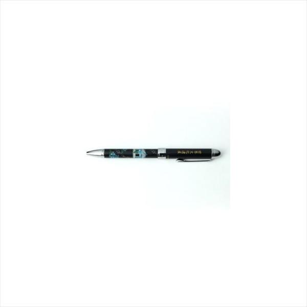 シャーペン　ボールペン　まとめ売り　※総額3万超え　限定　廃盤 ishimaru-bun_4901680223832