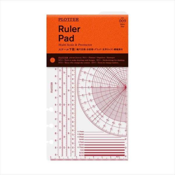 他サイト： PLOTTER スケール下敷 バイブルサイズの商品画像