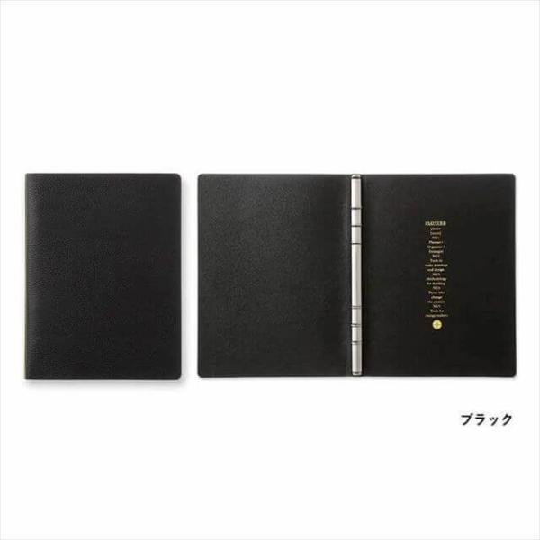 6穴リングレザーバインダー シュリンク A5サイズ　ブラック（77716483) ishimaru-bun_4945846164836