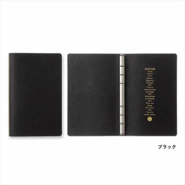 【PLOTTER】バイブル シュリンク ブラック　オマケ5000円相当 ishimaru-bun_4945846164881