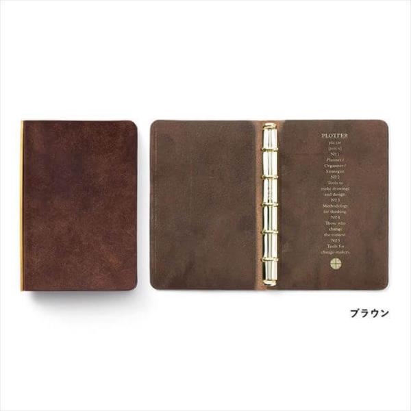 PLOTTER 5穴リングレザーバインダー プエブロ ミニ5サイズ ブラウン PLOTTER 5穴リングレザーバインダー プエブロ ブラウン (ミニ5穴サイズ