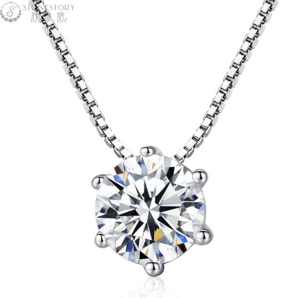 ネックレス レディース 一粒 7mm CZキュービックジ ルコニア 金属アレルギー対応 S925純銀製 女性 プレゼント