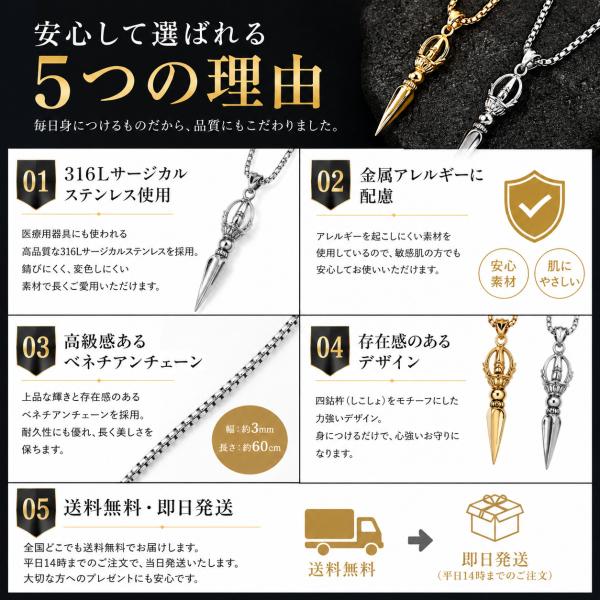 �l�b�N���X �����Y �����n �l�؋n ����� ������ �y���_���g �x�l�`�A���`�F�[�� �T�[�W�J���X�e�����X �����A�����M�[�Ή�  �M�t�g ���i�摜1