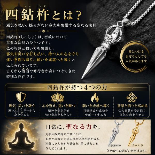 �l�b�N���X �����Y �����n �l�؋n ����� ������ �y���_���g �x�l�`�A���`�F�[�� �T�[�W�J���X�e�����X �����A�����M�[�Ή�  �M�t�g ���i�摜3