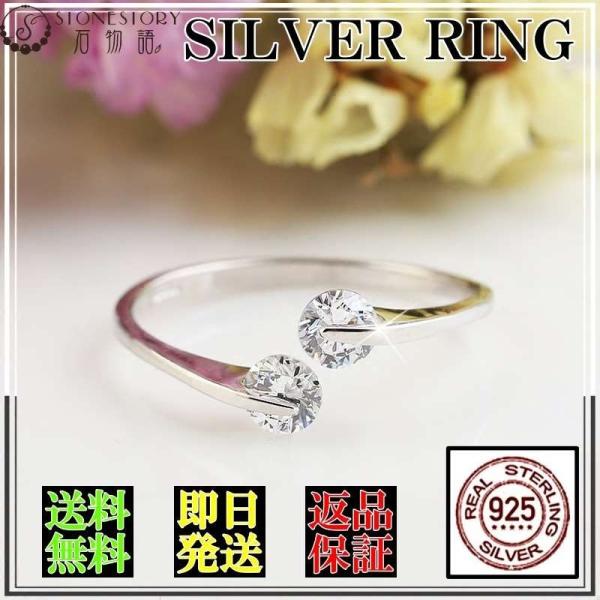 w O fB[X lC Vv AM[Ή Vo[ S925␻ CZL[rbNWRjA t[TCY v[gɍœK