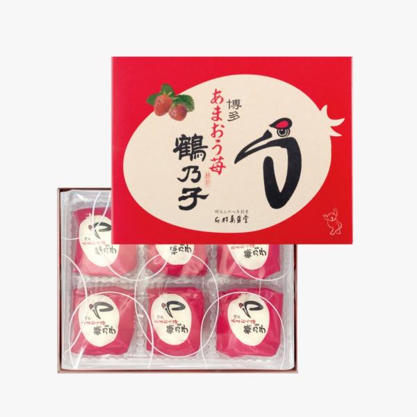 冬限定の鶴乃子が始まりました。あまおう苺を使用した特製の餡を、ふんわりふくよかな生地で包んだ「あまおう苺鶴乃子」は、甘酸っぱいこの季節だけの味わいです。福岡県だけで栽培されている特産いちご「あまおう苺」は、真っ赤に色づく、大粒で丸く形が整っ...