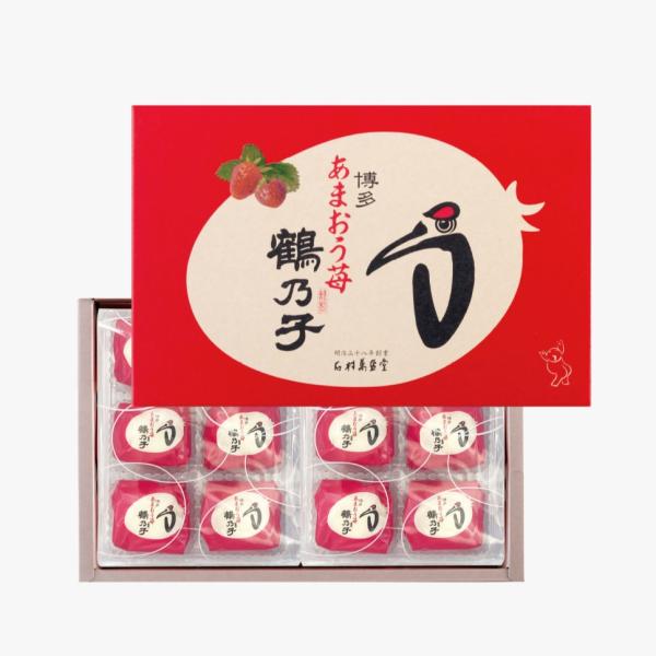 冬限定の鶴乃子が始まりました。あまおう苺を使用した特製の餡を、ふんわりふくよかな生地で包んだ「あまおう苺鶴乃子」は、甘酸っぱいこの季節だけの味わいです。福岡県だけで栽培されている特産いちご「あまおう苺」は、真っ赤に色づく、大粒で丸く形が整っ...