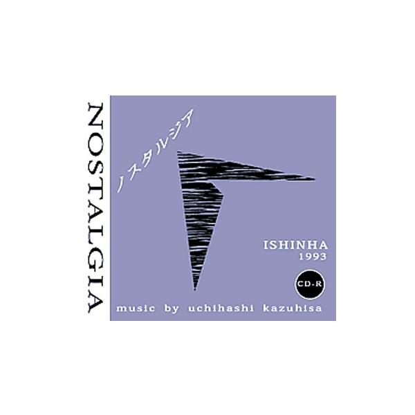 廃盤 希少 「SUMMER NUDE」サウンドトラック 結婚式bgm