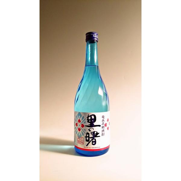 終売】【数量限定】里の曙 18° 720ml -黒糖焼酎- : 焼酎専門の焼酎維新 