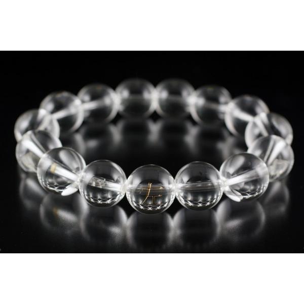 天然水晶　14mm珠ブレスレット 天然左螺旋水晶14mm玉 ブレスレット : 天然石専門店名取貴石