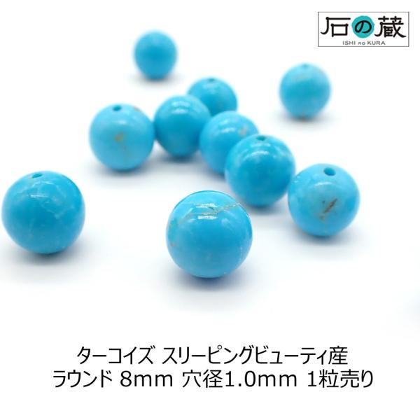 VR r[Y ^[RCY X[sOr[eBY Eh 8 1