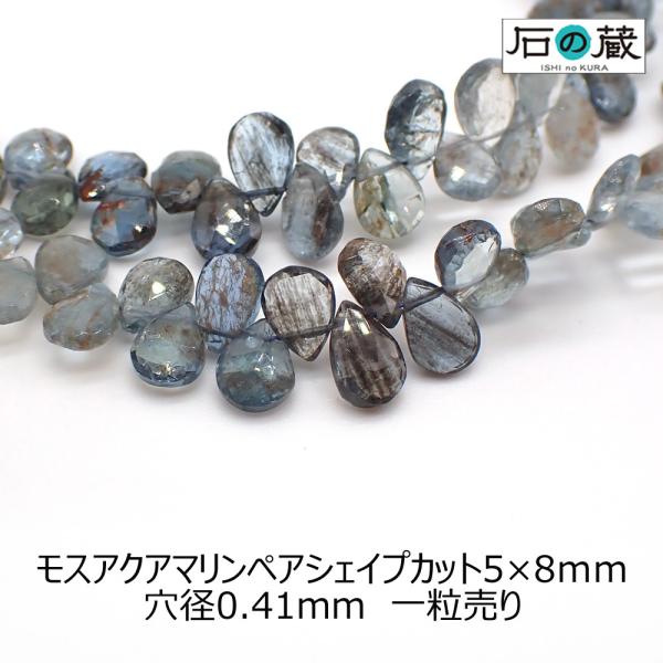 VR r[Y iZ[30jXANA} `` yAVFCvJbg 5×7 1