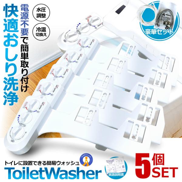 5Zbg gC֍ EHbV dsv ȒPt ≷ؑւ  rf  ֏ ֊ ֗    V[ AQUATOWN AB5000