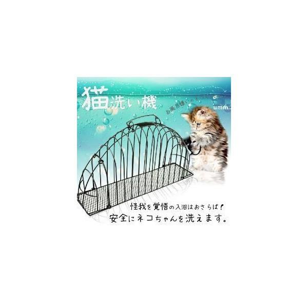 猫洗い機 キャットウォッシュ 水嫌い 子猫 子犬 Et Necow Buyee Buyee Japanischer Proxy Service Kaufen Sie Aus Japan