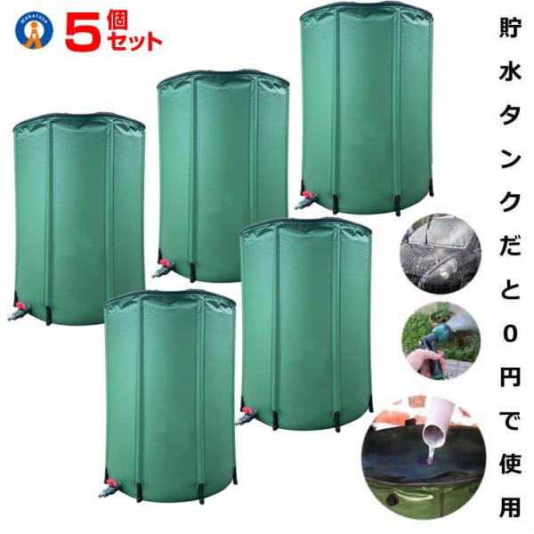 5Zbg ^N 200L ƒp   J^N h gC  hЃObY f 200bg ƒ  J ܂肽 ֌  J 