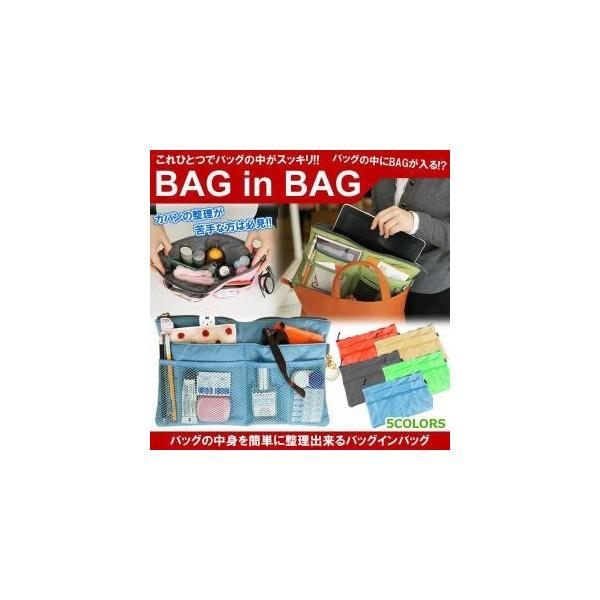 obOCobO Ci[obO obO̒XbL[ spi jp  fB[X Y  ET-BAGINBAG